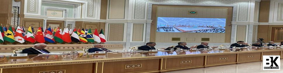 Turkmenistan hosted the international forum on peace and trust