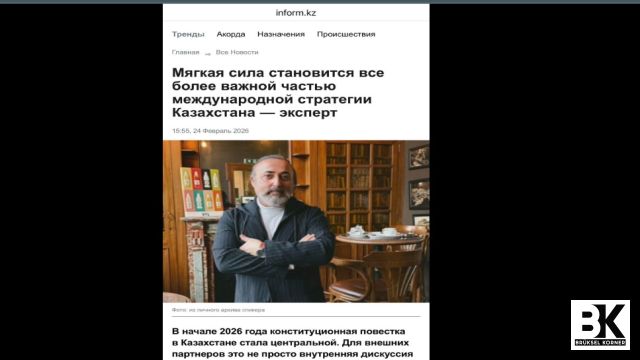 Kazakistan’ın Anayasal Reformu ve Stratejik Konumlanması