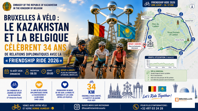 Bruxelles à vélo : le Kazakhstan et la Belgique célèbrent 34 ans de relations diplomatiques avec la « Friendship Ride 2026 »
