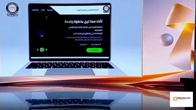 Egypt Deploys "Chat Egypt" AI Platform to Combat Misinformation and Streamline Official Verification  Amr Yehia
