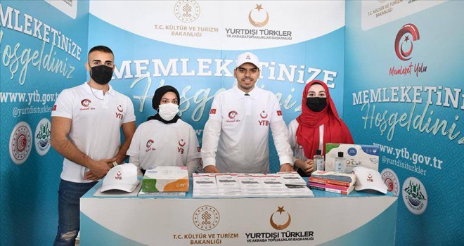 YTB: Bu yıl da Memleket Yolu'na çıkan vatandaşlarımızın yanında olacağız