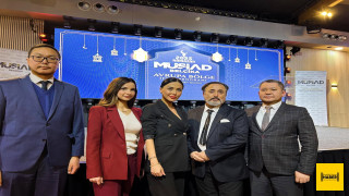 MÜSİAD İFTARI ZİRVEYE DÖNÜŞTÜ