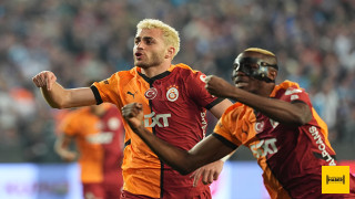 Türkiye Kupası'nda şampiyon Galatasaray