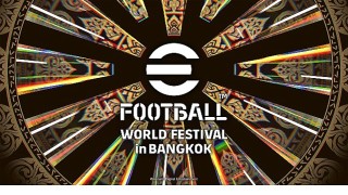 eFootball™ Championship 2026 Dünya Finalleri, eFootball™ Dünya Festivali sırasında Tayland’ın Bangkok şehrinde düzenlenecek.