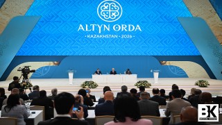 The international symposium “The Golden Horde as a Model of Steppe Civilization