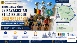Bruxelles à vélo : le Kazakhstan et la Belgique célèbrent 34 ans de relations diplomatiques avec la « Friendship Ride 2026 »